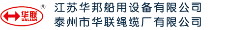 山東中正熱力集團有限公司官方網(wǎng)站